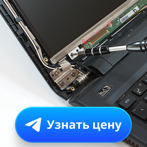 Замена матрицы ноутбука