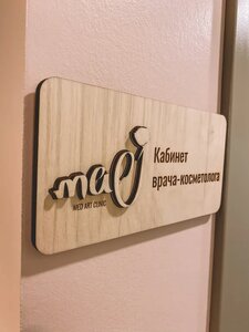 Контурная пластика губ