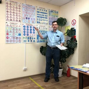 Обучение профессии "Водитель транспортных средств катего