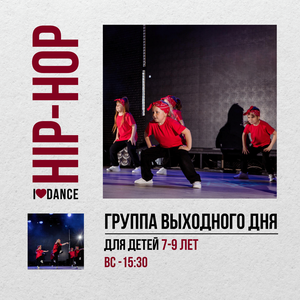 Нір-нор для детей 7-9 лет по воскресеньям