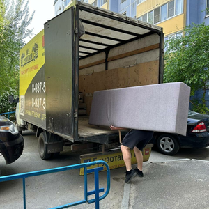 Грузоперевозки по городу