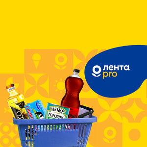 Для HoReCa