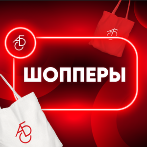 Корпоративные подарки