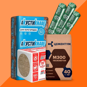 Изоляция-Утеплители-смеси