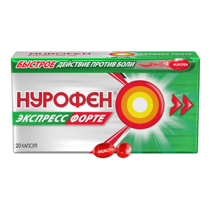 Нурофен "Экспресс Форте капс"., 400 мг