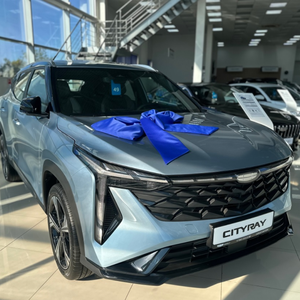 Geely Cityray