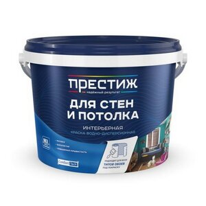 Краска ПРЕСТИЖ ВД-АК 212 (W-3) для стен и потолка