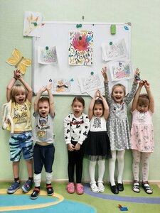 Детский сад неполного дня 2+