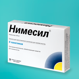 Нимесил
