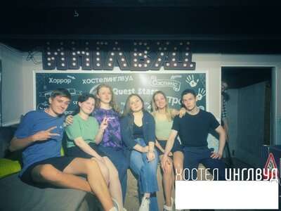 Квест с актерами для 6и игроков