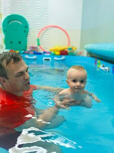 Детский бассейн рядом с Вашим домом! От 1 мес до 6 лет! 