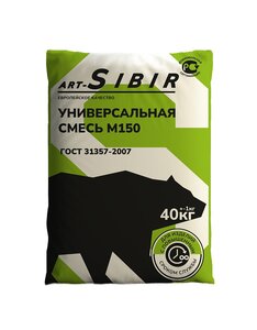 Сухая смесь универсальная ART-SIBIR М150 40кг