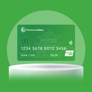 Карта UnionPay