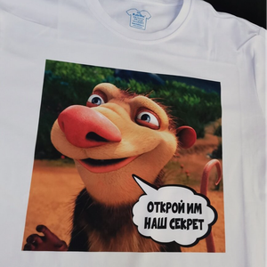 Печать на футболке!
