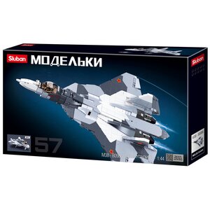 "Модельки: Российский истребитель X-57" (893 дет.)