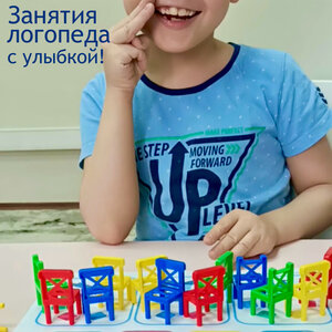 Занятия логопеда