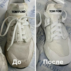Чистка кроссовок - итальянские технологии MORONI