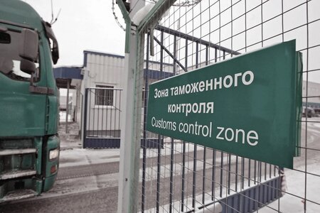 Проведение таможенного досмотра во Владивостоке
