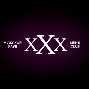 Танец