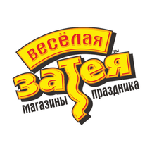 Заттаңба