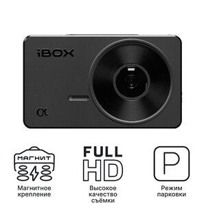 Видеорегистратор iBOX Alpha WiFi