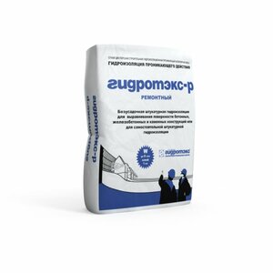 Ремонтный гидроизоляционный состав