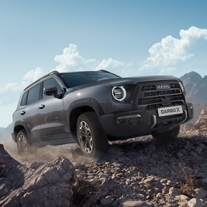 Haval Dargo X (Хавейл Дарго Х)