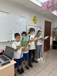 Английский школьники (группа)