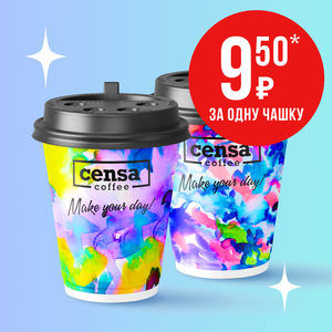 Абонемент на кофе