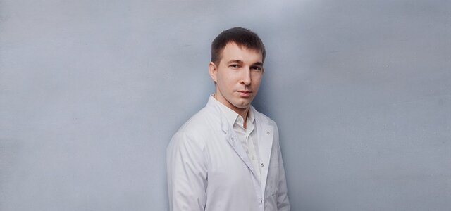 Терапевт