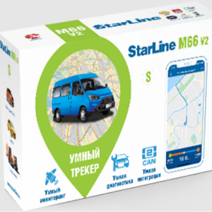 StarLine M66 V2 S