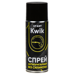 Спрей антипригарный START KWIK 400мл без силикона SP4004