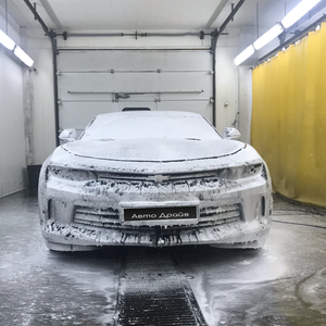 Комплексная мойка автомобиля