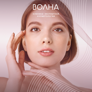 Лазерная шлифовка