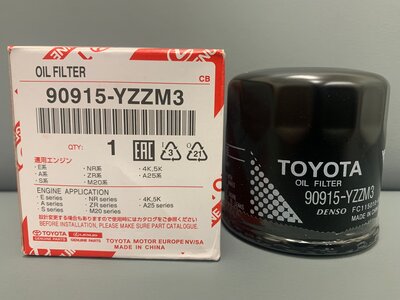 Фильтр масляный Toyota