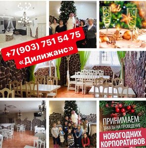 Кафе - готовые завтраки