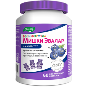 Бэби Формула Мишки Иммунитет жевательные пастилки, 60 шт