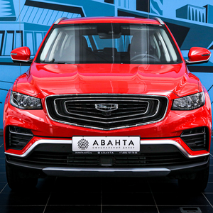 Geely Atlas Pro