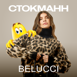Belucci