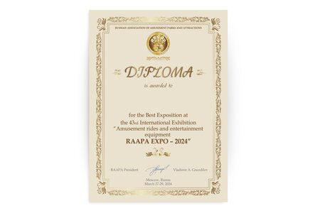 Печать грамот и дипломов! Формат А6, А5, А4! Бумага Карт