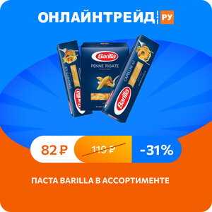 Только 09.10.2024 - 15.10.2024
