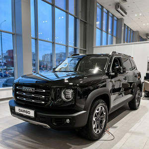HAVAL DARGO