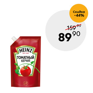 Heinz Кетчуп томатный, 320г 