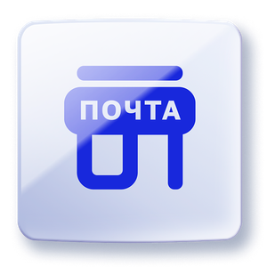 Запись в отделение онлайн 