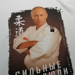 Срочная печать на футболках в Одинцово