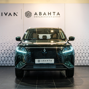 Livan X6 Pro