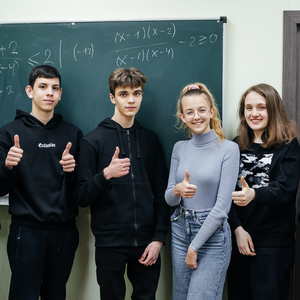 Репетиторы по всем предметам
