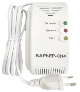 Барьер-CH