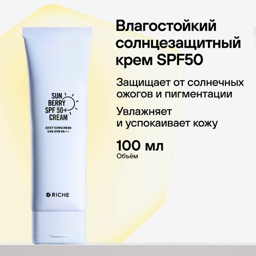 offer-image