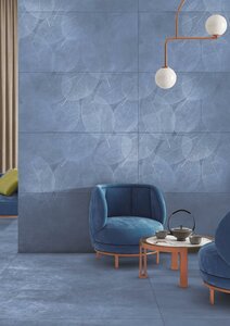 Керамогранит Керамогранит ELEGANZA 60x120